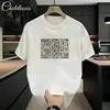 Camiseta de algodão pesado americana de manga curta 200g masculina gola redonda solta masculina branca pura para usar por baixo verão 2025 novo
