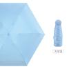 Paraguas pequeño bronceador Love, para mujer, con protección solar UV, compacto, portátil, plegable, personalizado