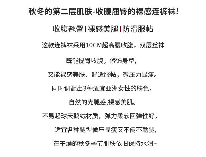 详情_02.jpg
