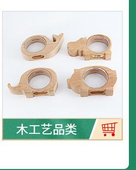 详情页-改_03_12.jpg
