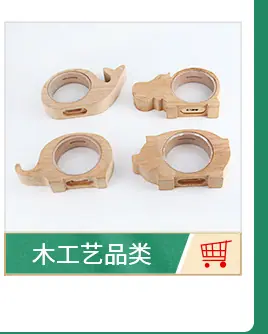 详情页-改_03_12.jpg