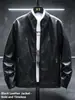 Jaqueta Masculina de Couro PU Selecionada Cuidadosamente na Baixa Temporada, Estilo Moda Coreana Primavera e Outono, Forrada com Lã e Espessada, Jaqueta de Couro Biker Estilosa para Homens