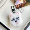 Chaveiro Cachorrinho de Pelúcia West Highland Fofo Acessórios de Boneca de Pelúcia Estudante Pingente Chave de Carro Pingente de Boneca
