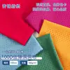Malla de Punto por Urdimbre Lista para Usar del Fabricante 100D Baja Elasticidad Malla con Agujeros Tela Chaleco para Ropa Deportiva de Baloncesto Tela para Equipaje