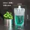 Bolsa con Boquilla, Bolsa de Reempaque Personalizada, Bolsa para Medicina China, Bolsa para Líquidos, Bolsa Desechable para Bebidas, Bolsa para Cerveza, Bolsa de Embalaje con Boquilla Autoportante