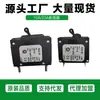 Fornecedores de geradores a gasolina fornecem acessórios para motor a gasolina 10A/23A5-8KW disjuntor/protetor