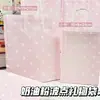 Bolsa de Presente Rosa Cremoso com Bolinhas Grande Capacidade Estilo Ins Simples Alta Aparência Cartão Espesso Bolsa de Presente Portátil Exquisite