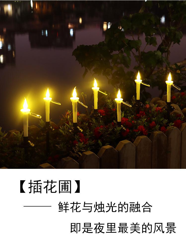 详情13