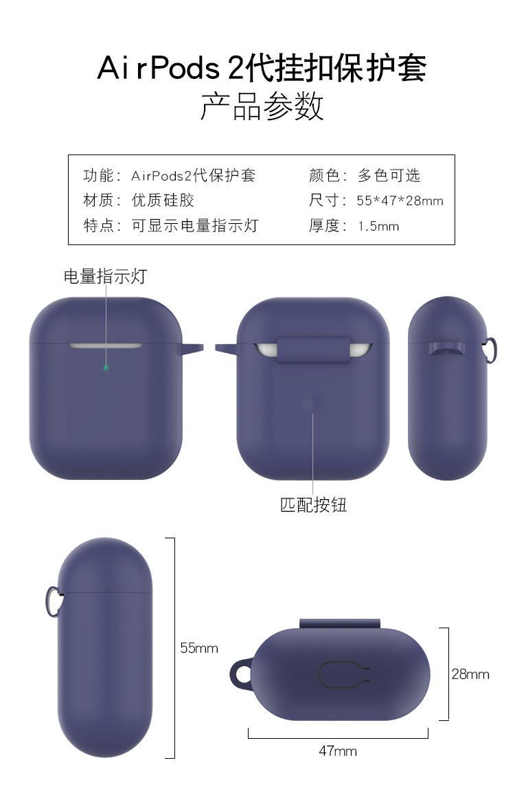 嘻哈挂扣详情_06