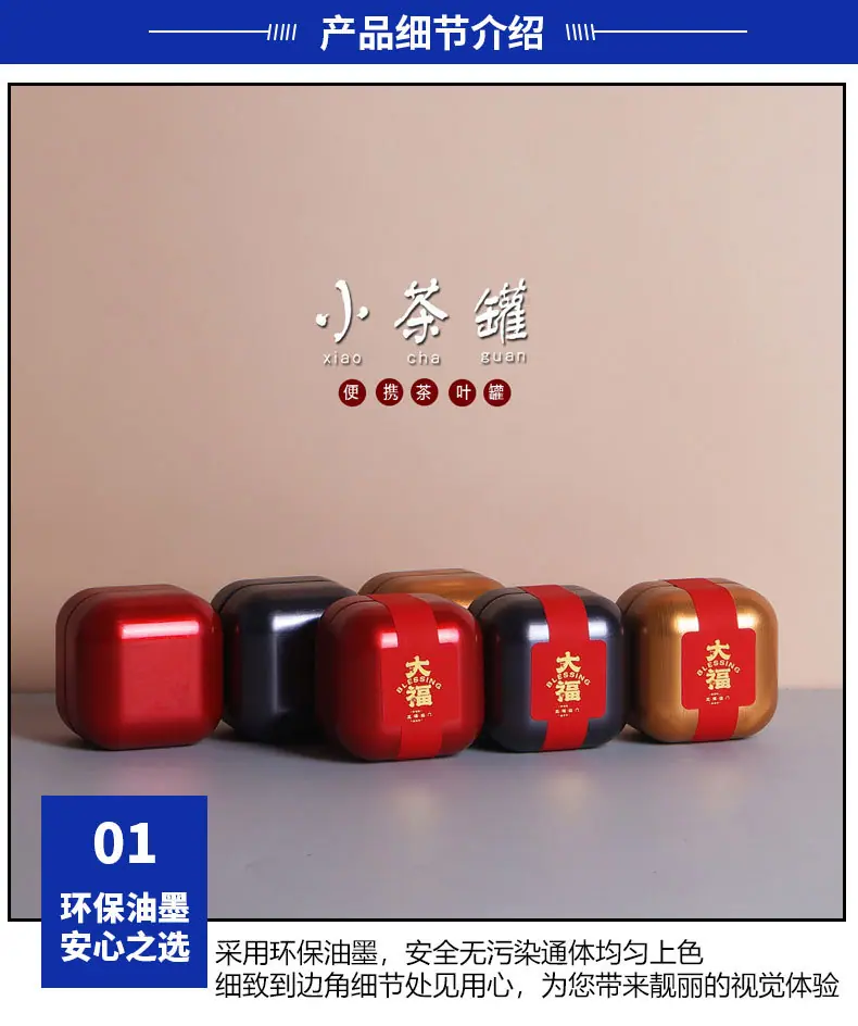 细节1212_01.jpg
