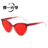 Gafas de sol europeas y americanas de montura grande estilo ojo de gato transfronterizas, gafas de sol personalizadas de moda para mujer con bloques de color y protección solar