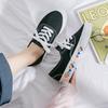 Tênis Brancos Tratados, Tênis Forrest Gump, Sapatos Casuais, Versátil, Não Abafado, Leve e Moda Sapatos Femininos