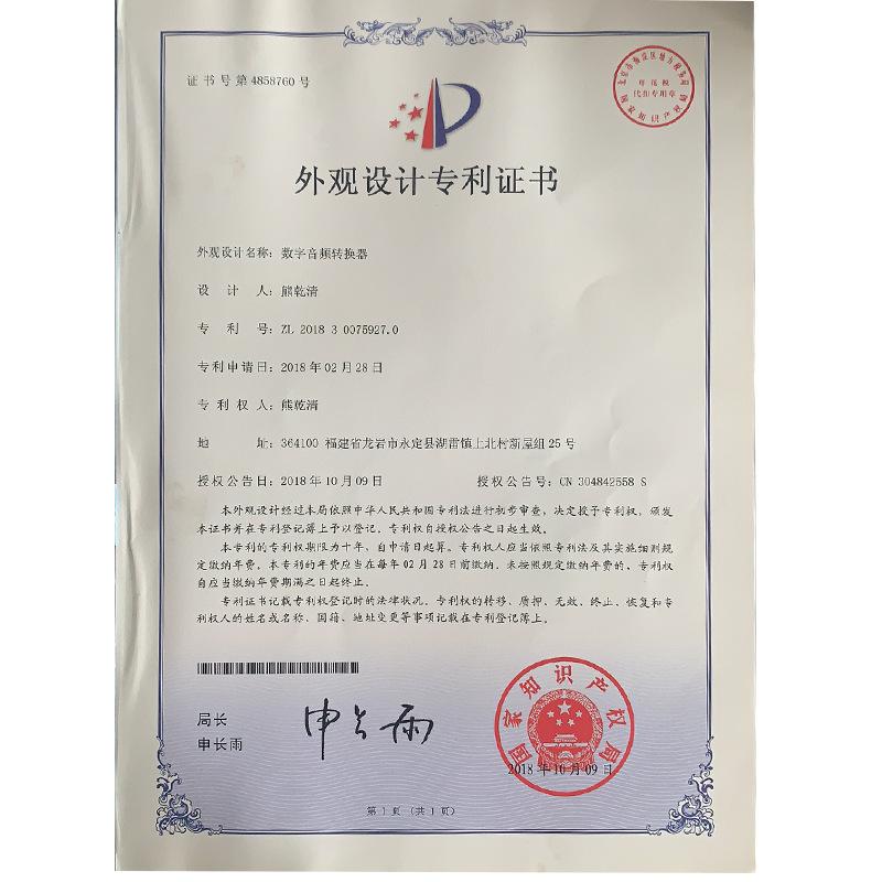 f7e1188a4777a06afd72e2ee5312d9