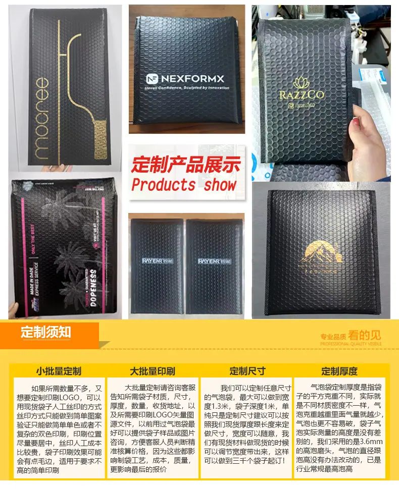 黑色长条详情_15.jpg