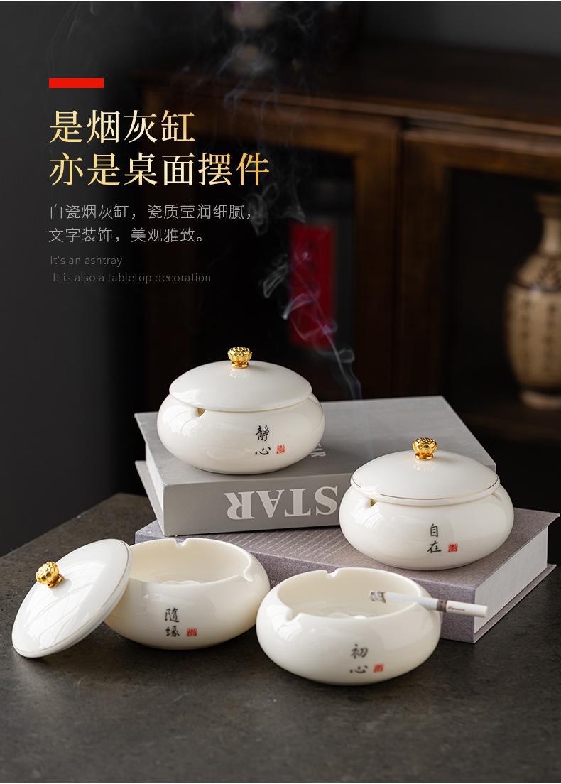 详情页_05
