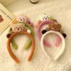 Diadema de Felpa de Oso Pardo para Mujer, Parte Superior Craneal Alta, Lavado de Cara, Aplicación de Mascarilla, Especial, Diadema Peluda, Tarjeta para el Cabello, Tocado