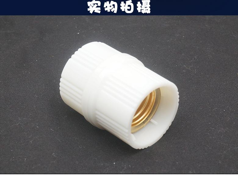 奇华灯座7详情页_02