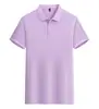 6806 Tiski Camiseta Solapa Cuello POLO Color Sólido Verano Combinable de Cualquier Manera Manga Corta Unisex Casual Cómoda Clásica para Hombres y Mujeres