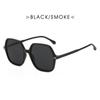 Gafas de Sol de Nuevo Estilo para Mujer, Estilo Coreano, Modernas Anti-UV, Gafas de Sol Estilo Urbano, Cara Grande, Adelgazantes, Gafas de Sol para Conducir de Celebridad de Internet para Hombre