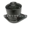 Bomba de agua 4891252 adecuada para Cummins/Dongfeng/accesorios de motor/bomba de agua de refrigeración 4891252