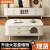 Mueble de TV Estilo Francés Set de Mesa de Café de Lujo Estilo Nórdico Crema Sala de Estar Uso Doméstico Madera Maciza De Pie Vintage Armario Alto