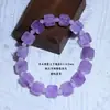 Amethysto Natural Cubo Lavanda Amethysto Cubo de Azúcar Cubo Mágico Cuentas Espaciadoras Facetadas Accesorios para Manualidades Cuentas Sueltas con Cuentas