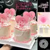 Ins Popular Día de San Valentín Chino Feliz Decoración Acrílica para Pastel Tarjeta de Corazón Cadena de Perlas para Insertar