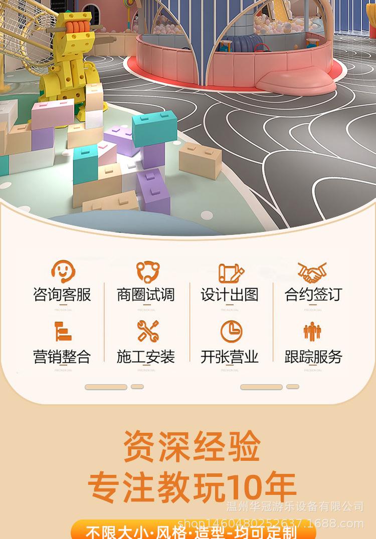 O1CN012561Nf1CdDYfyzJJo_!!2211