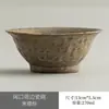 Estilo Wabi-sabi Cuenco Cerámico de Boca Ancha Borde de Flor de Loto Cerámica Retro Hogareño Personal Pequeño Cuenco Cuenco para Arroz Cuenco para Sopa Cuenco para Fideos Cuenco para Ensalada de Frutas