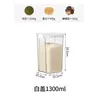 Lata sellada de grado alimenticio Lata de almacenamiento de plástico Caja sellada para condimentos del hogar Lata de almacenamiento transparente para cocina Caja de almacenamiento para especias
