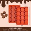 Molde de Chocolate de Dubái Silicona Abrasivos de Grado Alimenticio Hecho a Mano DIY Casero Sándwich Pistacho Largo Grande Tamaño pequeño