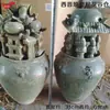 Neolítico Cultura Yangshao Cultura Majia Yao Cerámica de Colores Olla Doble Botella con Forma Humana Rostro Humano Patrón de Pez Cuenca de Colores Danza
