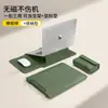 Funda para portátil Adecuada para Apple Macbook3 Cubierta Protectora Huawei 14 Bolsa para Ordenador Lenovo 16 pulgadas Soporte