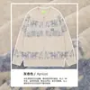 Colección de sudaderas de cuello redondo, sudaderas con capucha, suéteres sin capucha y cárdigans de punto - venta de liquidación con descuentos especiales