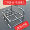Suporte Soldado para Geladeira de Cama Espaçosa de Caminhão Suporte para Geladeira de Carro Suporte para Cama Espaçosa de Caminhão