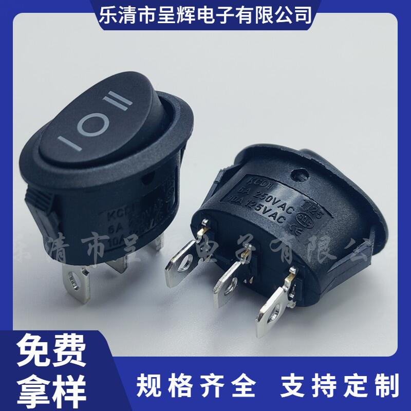 大泽工具_20240523192141