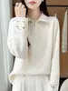 Suéter de Punto Grueso para Mujer Invierno 2026, Nuevo Estilo, Cuello Alto, Media Cremallera, con Dobladillo de Ganchillo Hueco, Suéter de Lana