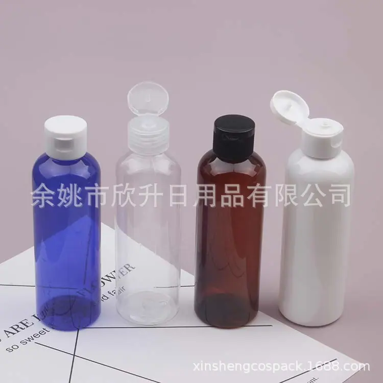 200ml圆肩混色+翻盖 (1).JPG