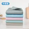 Venta Directa de Fábrica Paño Limpiador de Cristales, Paño Limpiador de Espejos, Sin Manchas de Agua, Paño de Escamas de Pescado, Engrosado, Absorbente, No se pega la grasa, Paño Limpiador de Cristales
