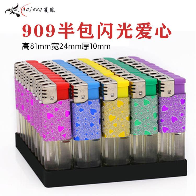 909半包爱心.jpg