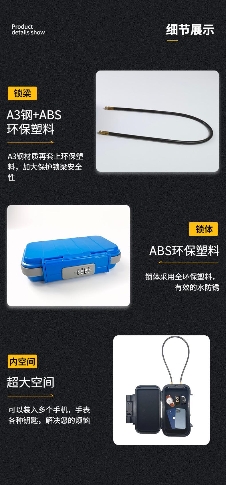 细节展示.jpg
