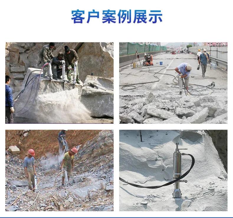劈裂机详情九.jpg