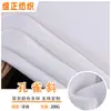 Tela de poliéster de sarga oblicua de pavo real de fábrica, tejido elástico, tela para traje, camisa, vestido