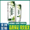 Rey Hongo Tailandés Farmacia Ali Cuenta de Video Douyin Kuaishou Pinduoduo Fabricante Venta al por Mayor y Entrega de Rey Hongo Tailandés