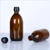 Botella Marrón para Líquido Oral, Botella Marrón a Prueba de Luz para Jarabe Medicinal, Frasco Secundario para Reactivos de Productos de Cuidado de la Salud, Etiqueta y Logo Personalizables