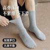 Calcetines Negros y Blancos Grises Calcetines de Media Caña para Mujer Color Puro Ins Trendy Otoño e Invierno Deportes Tubo Corto Calcetines de Barco Primavera y Otoño Todo el Año Calcetines para Hombre