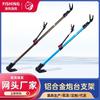 Suporte de Bateria de Aço Inoxidável Preto King Kong Espessado Suporte para Vara de Pesca Selvagem Removível Suporte de Pesca de Uso Duplo
