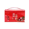 Bolsa Térmica de Lichi Personalizada Tote Reforzado Papel de Aluminio Espesado Aislamiento para Frutas Refrigerada Fresca Impermeable Conservación Regalo