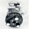 Compresor de aire acondicionado 7813A672 92600-D250C 7813A673 B160206467 CC1581Cp