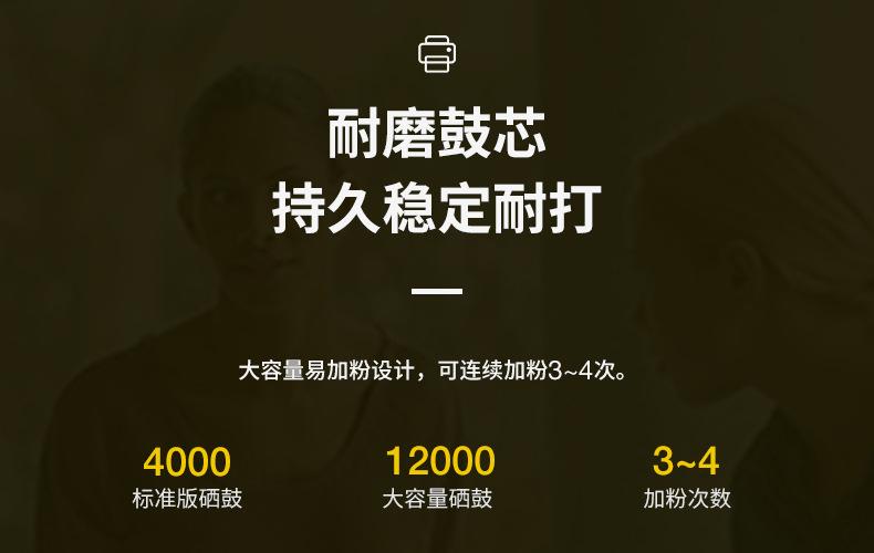 全页_15.jpg